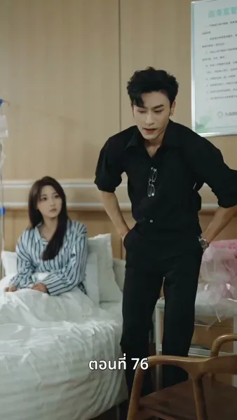 [พากย์ไทย]หย่าครั้งนี้ ฉันจะกลับมารันวงการ