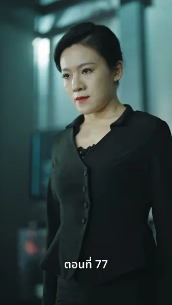 [พากย์ไทย]หย่าครั้งนี้ ฉันจะกลับมารันวงการ