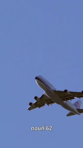 [พากย์ไทย]หย่าครั้งนี้ ฉันจะกลับมารันวงการ