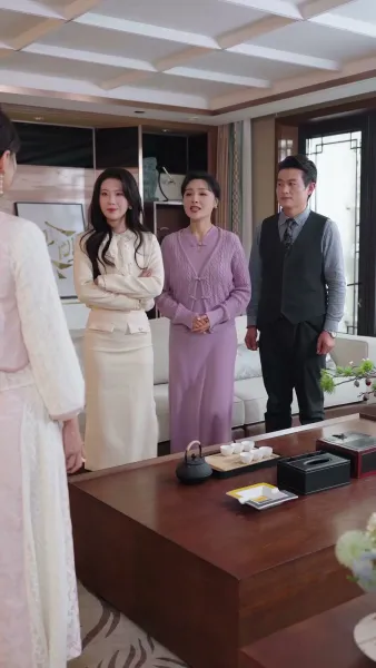 วิวาห์ฟ้าแล่บ กับรักแรก