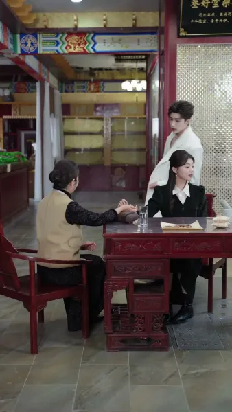 วิวาห์ฟ้าแล่บ กับรักแรก