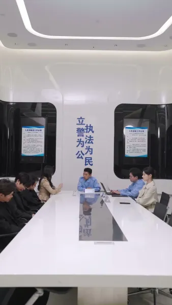 วิวาห์ฟ้าแล่บ กับรักแรก