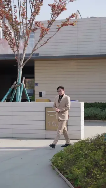 วิวาห์ฟ้าแล่บ กับรักแรก