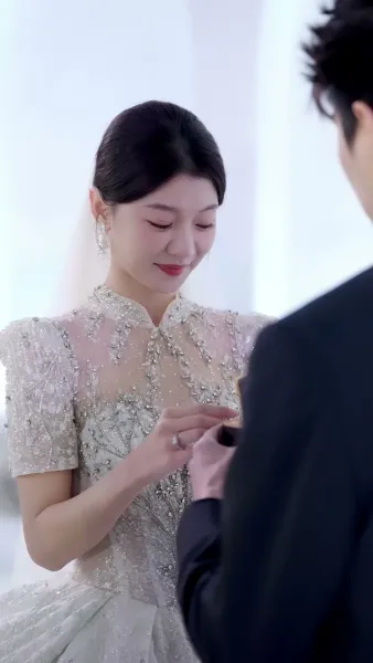 วิวาห์ฟ้าแล่บ กับรักแรก