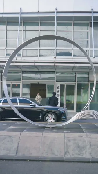 วิวาห์ฟ้าแล่บ กับรักแรก