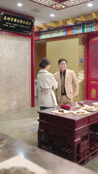 วิวาห์ฟ้าแล่บ กับรักแรก