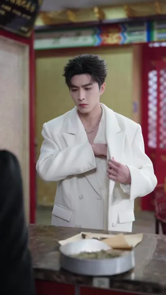 วิวาห์ฟ้าแล่บ กับรักแรก