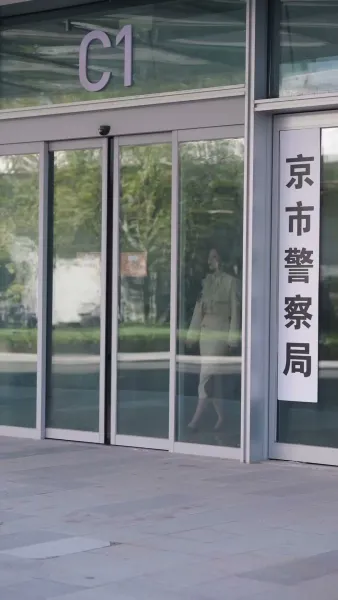 วิวาห์ฟ้าแล่บ กับรักแรก