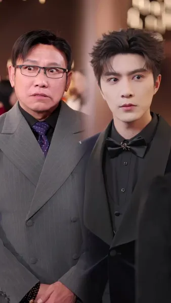 วิวาห์ฟ้าแล่บ กับรักแรก