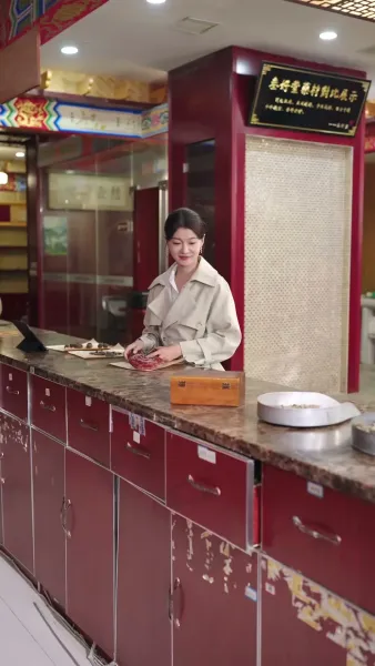 วิวาห์ฟ้าแล่บ กับรักแรก