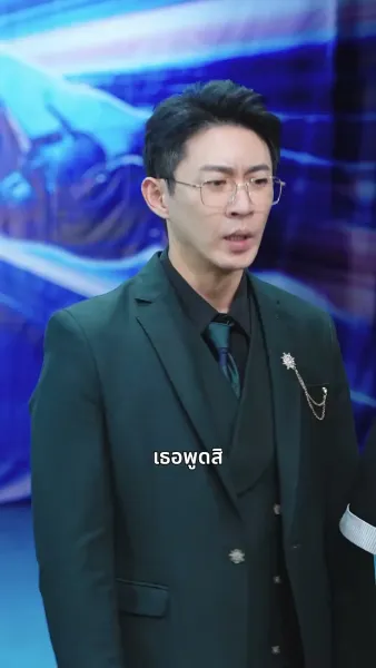 [พากย์ไทย]การแก้แค้นของคุณพ่อ