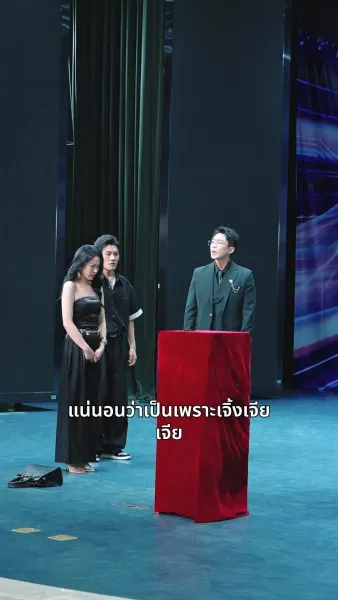 [พากย์ไทย]การแก้แค้นของคุณพ่อ