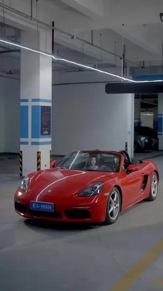 การกลับมาของ การ์ดิเนีย