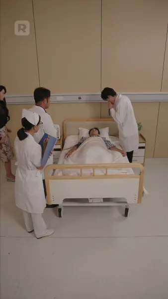 ฟื้นขึ้นมา