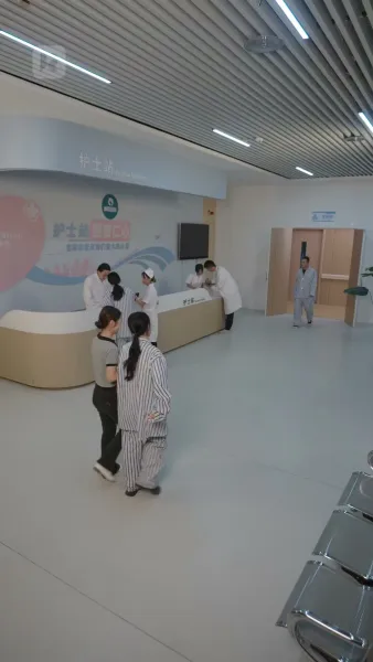 ฟื้นขึ้นมา