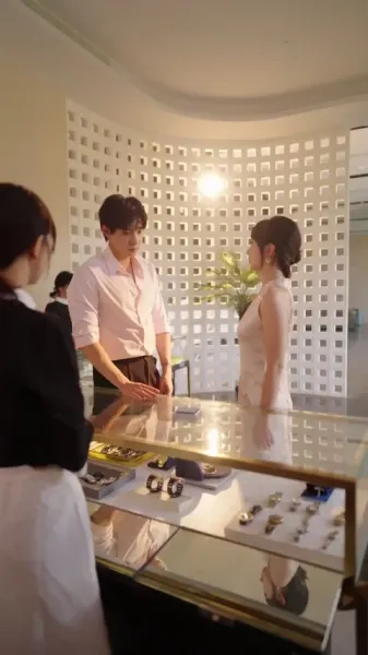 เด็กคนนี้ รักจนคลั่ง