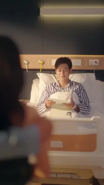 เด็กคนนี้ รักจนคลั่ง