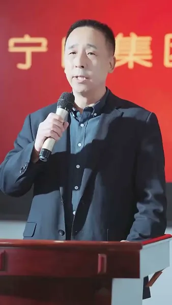 [พากย์ไทย]แผนรักเอาคืนของคุณนายเซิ่ง