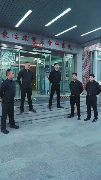 [พากย์ไทย]แผนรักเอาคืนของคุณนายเซิ่ง