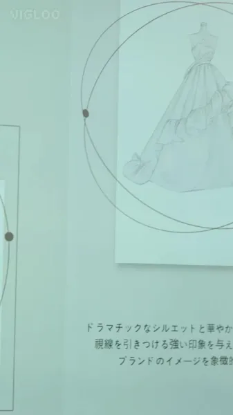 รักที่ดีที่สุดของแม่เลี้ยงเดี่ยว