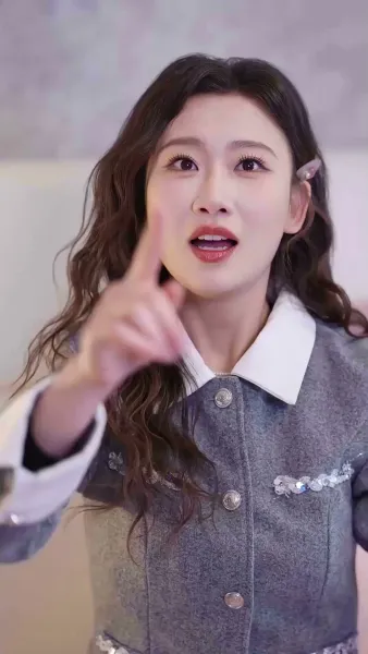 ระบบวิเศษป่วนหัวใจ