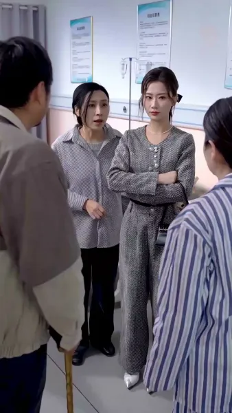 ระบบวิเศษป่วนหัวใจ