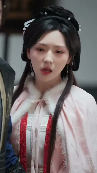 หยกขังรัก