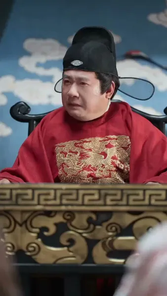 หยกขังรัก