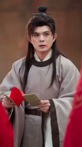 หยกขังรัก