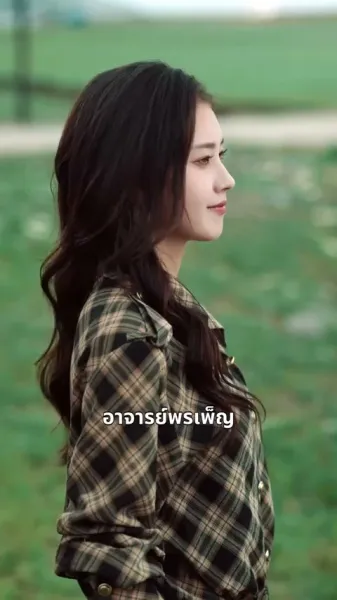 รักกลางพายุทราย