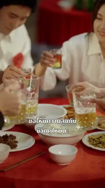 รักกลางพายุทราย