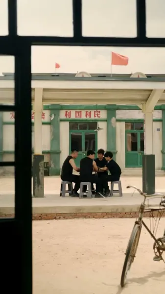 รักกลางพายุทราย