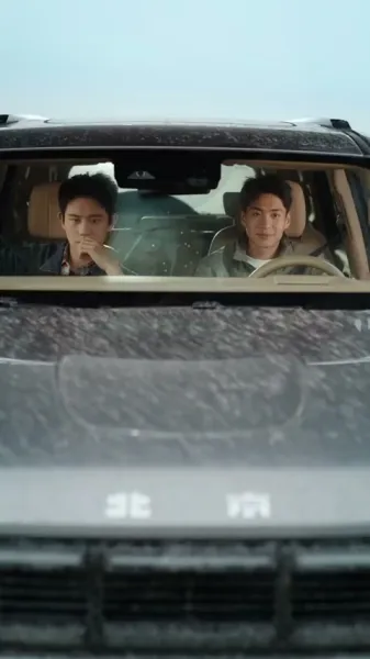 รักกลางพายุทราย