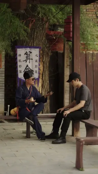 รักกลางพายุทราย