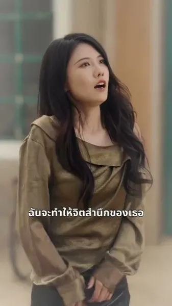 รักกลางพายุทราย