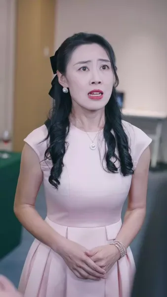 นับถอยหลัง ชีวิตแต่งงาน