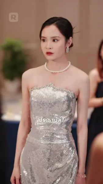 เมื่อรักจางหายในสายลม