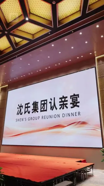 เมื่อรักจางหายในสายลม