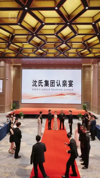 เมื่อรักจางหายในสายลม