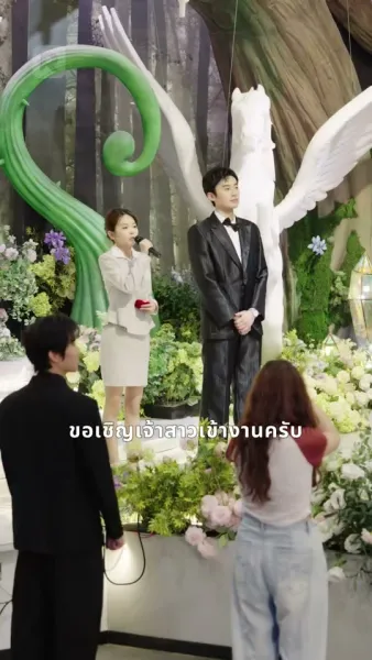 เมื่อรักจางหายในสายลม