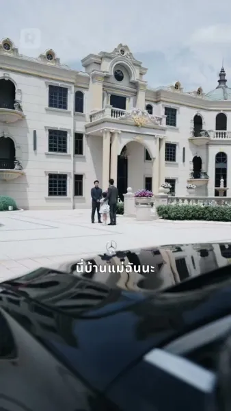 เมื่อรักจางหายในสายลม