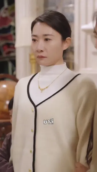 แม่สองหนี้