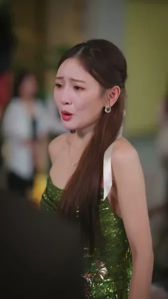 ไปในที่ที่มีคุณ