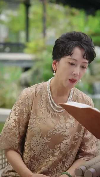 ไปในที่ที่มีคุณ