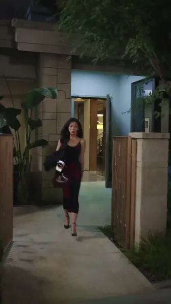 ไปในที่ที่มีคุณ