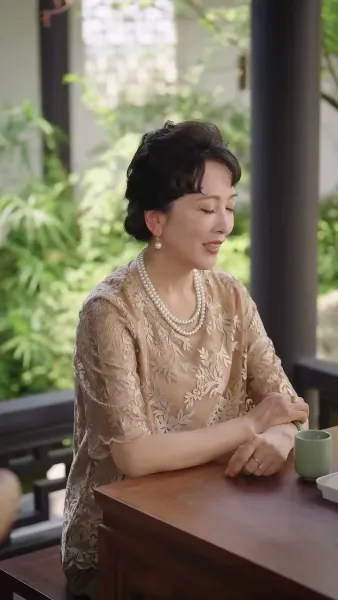 ไปในที่ที่มีคุณ