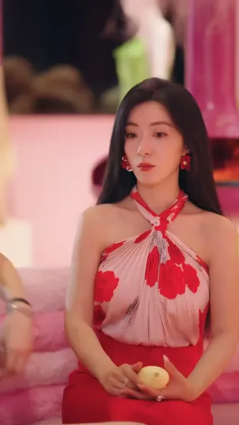 ไปในที่ที่มีคุณ