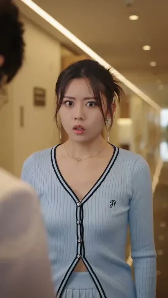 ไปในที่ที่มีคุณ