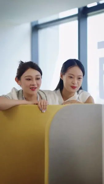 ไปในที่ที่มีคุณ