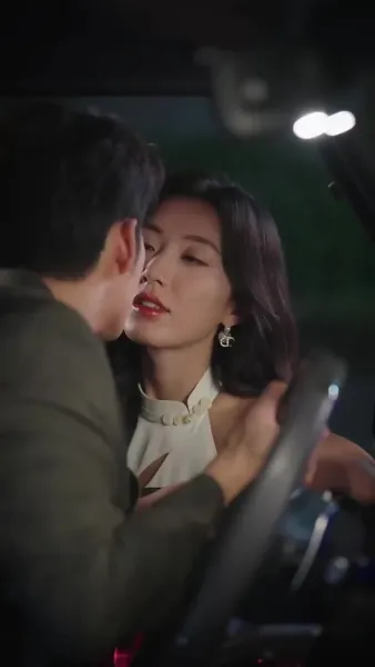 ไปในที่ที่มีคุณ